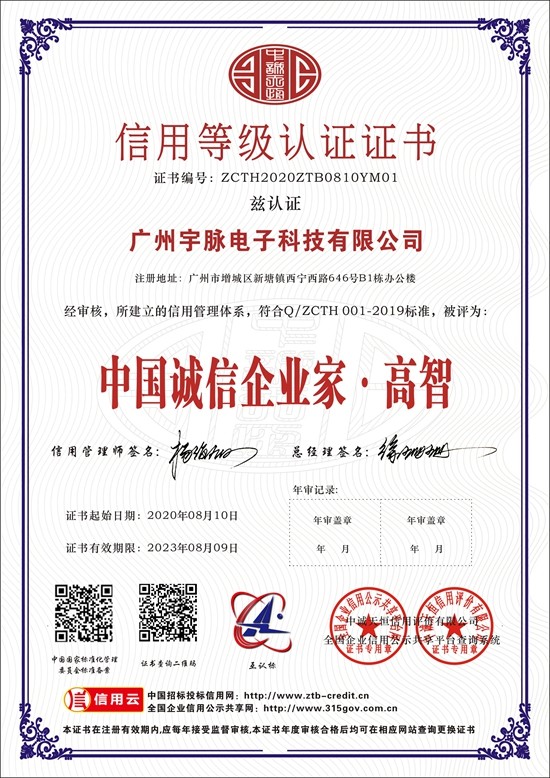 星空官方站网站-星空(中国)
-7.jpg