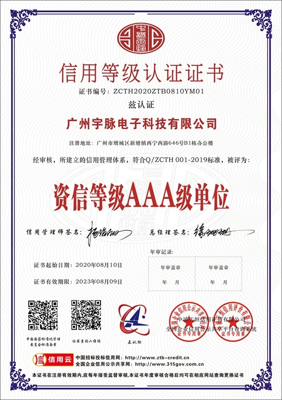 星空官方站网站-星空(中国)
-6.jpg