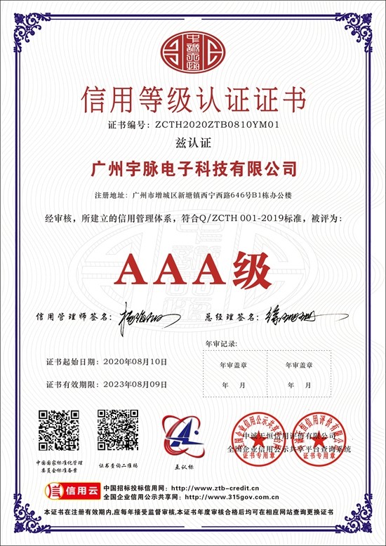 星空官方站网站-星空(中国)
-1.jpg